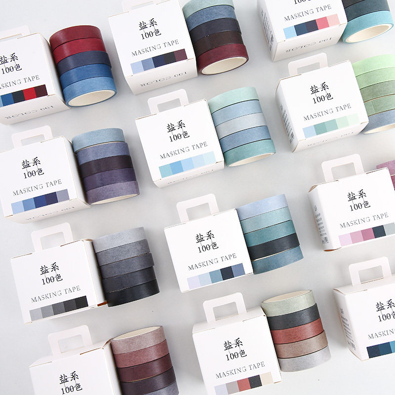 简约复古纯色盐系和纸胶带5卷套装 手帐日记素材边框装饰彩色贴纸,文具电教/文化用品/商务用品,胶带/胶纸/胶条,淘宝优惠券,粉丝福利购,淘宝优惠卷