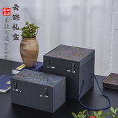 花瓶包装 高档文玩古董根雕酒瓶礼品收藏空盒 云锦盒手提长方形多款