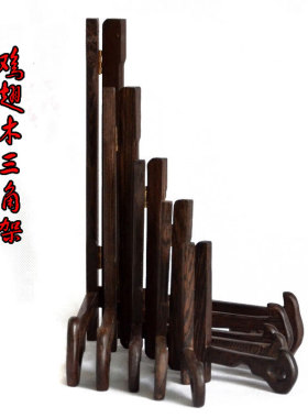 陶瓷普洱茶如意扣圆形三脚架木雕