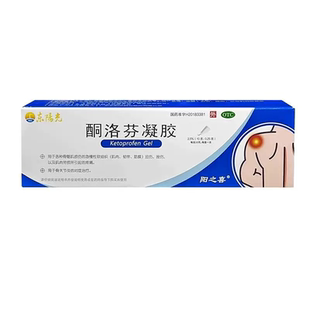 东阳光 酮洛芬凝胶韧带扭伤挫伤骨骼肌损伤急慢性软组织骨关节炎