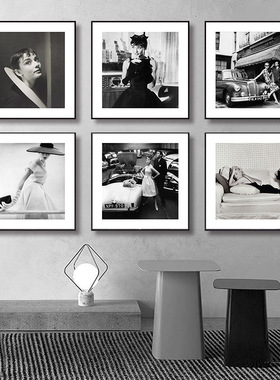 黑白灰风格摄影作品装饰画奥黛丽赫本壁画高级感客厅组合艺术挂画