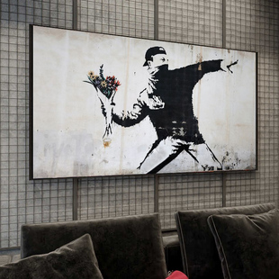 班克西Banksy装饰画工业风客厅沙发墙面挂画街头抽象涂鸦潮流壁画