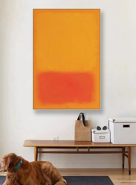 马克罗斯科装饰画极简挂画高级感客厅现代抽象色块艺术玄关落地画