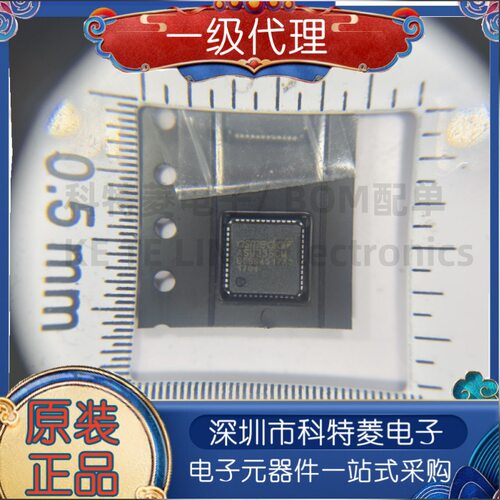 全新原装ASM235CMQFN48USB31
