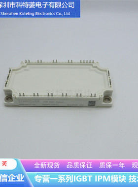 GD50PIL120C6S变频器配件全新50A-1200V原装质量保证直拍