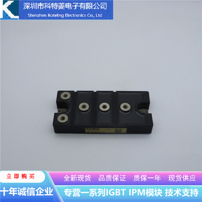 DF150AC160安川变频器1000系列用整流桥150A-1600V原装质量保证