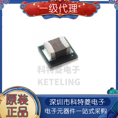 原装TPS82140SILRUSIP8开关稳