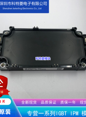 CM225DX-24T模块 变频器配件全新 225A 1200V原装 现货质量保证