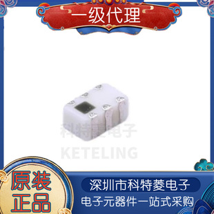 全新原装 HHM1595A1 UWB 巴伦 3-8GHz TDK 信号调节芯片