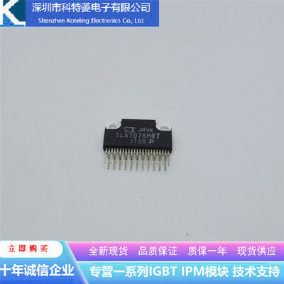 SLA7078MRSLA7078MRTSLA7078M