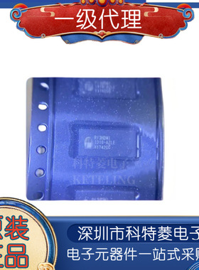 全新原装 PI3HDMI1310-AZLEX PI3HDMI1310-AZLE TQFN-72