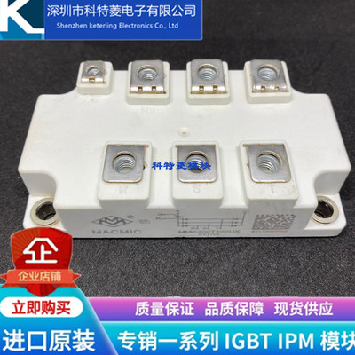 MMK200T160UX模块变频器配件全新
