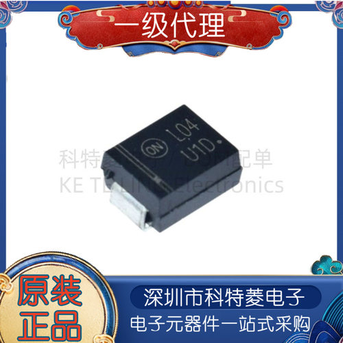 20个MURS120140160T3GSMB丝印