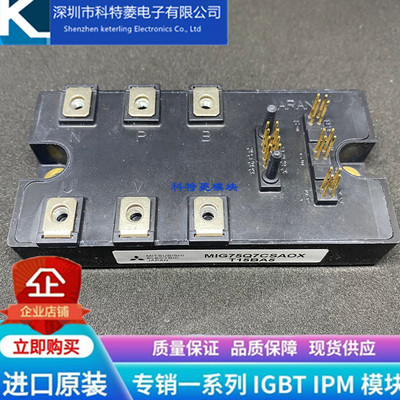 MIG75Q7CSA0X变频器配件全新75