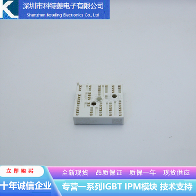 SKIIP28ANB16V2模块变频器配件