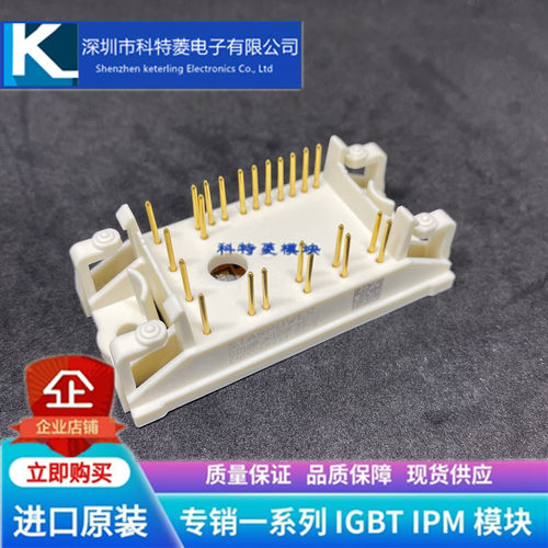 GD10PJY120F3S模块变频器配件全