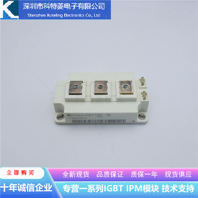 FF450R12KE4_E变频器配件IGBT模块全新450A-1200V原装质量保证