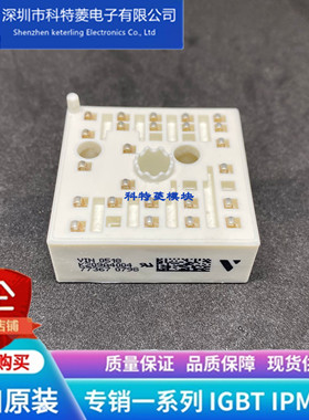 K203A04模块 变频器配件 全新 K203A 原装 质量保证 可直拍