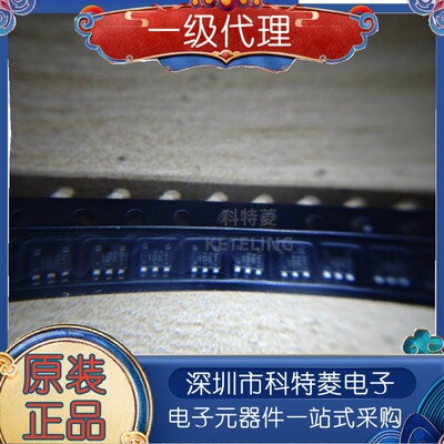 原装正品TLV74118PDBVRSOT235