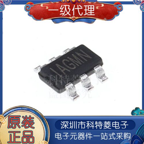 原装正品贴片MP1471AGJZTSOT
