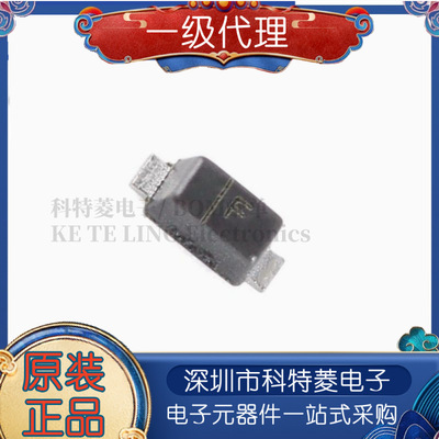 全新原装RB521G30丝印FSOD72
