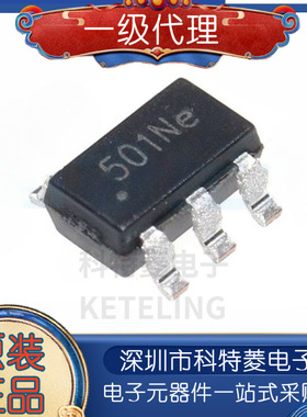 原装正品 TPH2501-TR 丝印501 SOT23-5 120MHz高速宽带运放芯片