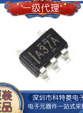 全新原装OPA237NA/3K OPA237NA/250 OPA237NA 丝印A37A SOT23-5