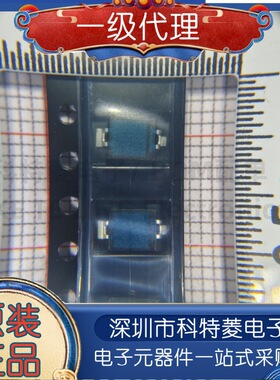 VBPW34FAS黑色PIN光电二极管940NM硅光电池VBPW34FASR光学传感器