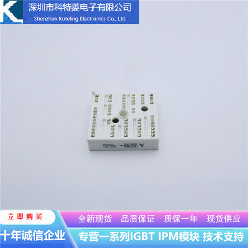 K229A05变频器模块K229AK220A0