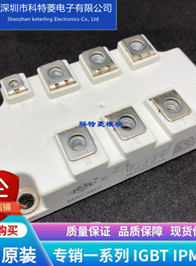 MMK150T160UX模块变频器配件全新150A 1600V 原装 质量保证 直拍