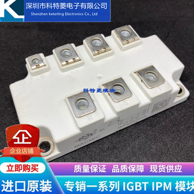 MMK75T160UX模块变频器配件全新