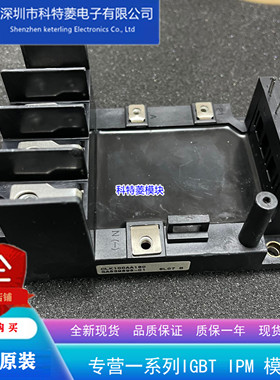 CLK70AA160模块变频器配件全新 SA528121-01原装质量保证现货直拍