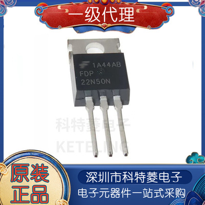 FDP22N50NTO220500V22AN沟道