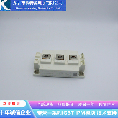 GD400HFT120C2S-G8变频器配件IGBT模块全新400A-1200V原装质量好