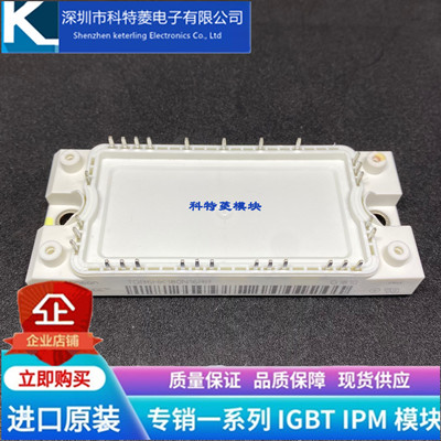 TDB6HK240N16P施耐德专用配件模