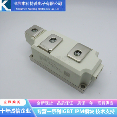 TD425N16KOF可控硅模块变频器配件全新4250A-1600V原装质量保证