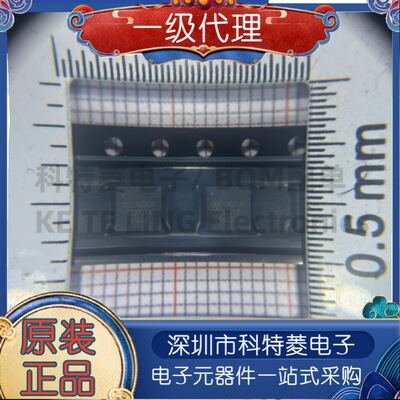 只做原装SC8726AQFERQFN21DCD