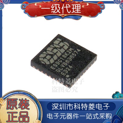 全新原装进口正品现货ES9018K2M
