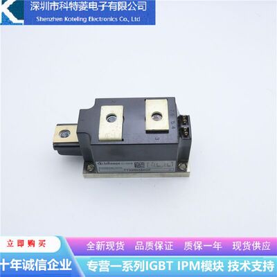 TT330N16AOF变频器配件IGBT模块