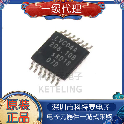 74LVC04APWLVC04ATSSOP14逻辑