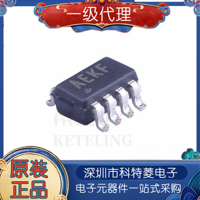 全新原装贴片MAX3051EKAT印丝