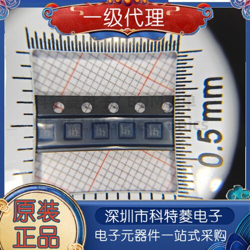 全新原装SGL0622Z丝印SGL06Z
