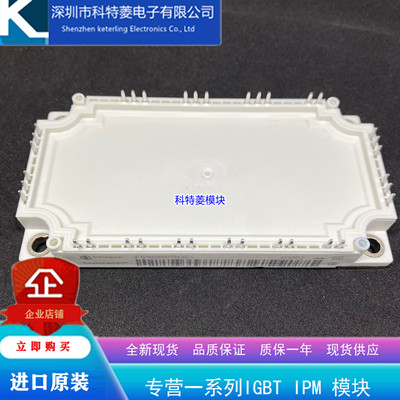 FS200R07N3E4R-B11模块变频器配