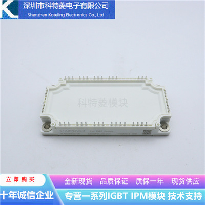 GD150PIY120C6SN变频器配件IGBT