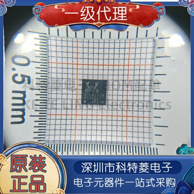 全新原装RTL8153BVBCG贴片QFN
