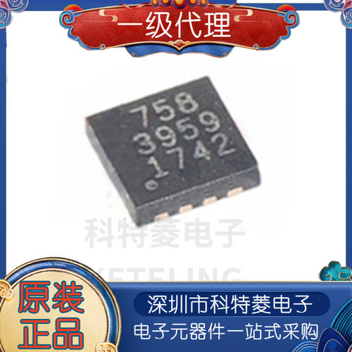 MFI337S39593959KITAPPLE苹果