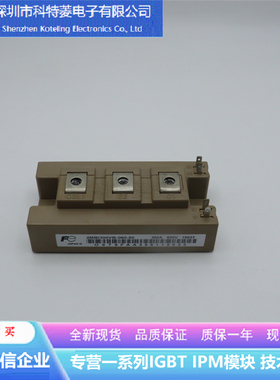 2MBI300VB-060-50变频器配件IGBT模块全新300A-600V原装质量保证