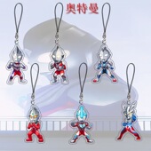 奥特曼亚克力手机链创意儿童书包泽塔迪迦银河奥特曼小挂件男孩子