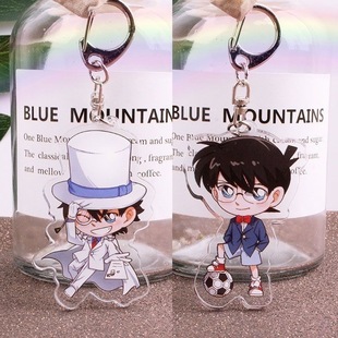 名侦探柯南工藤新一毛利兰基德动漫挂件钥匙扣礼物学生书包挂饰