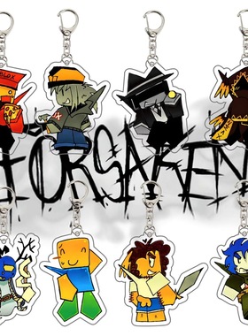 被遗弃的访客guest1337forsaken周边同人roblox亚克力钥匙扣挂件